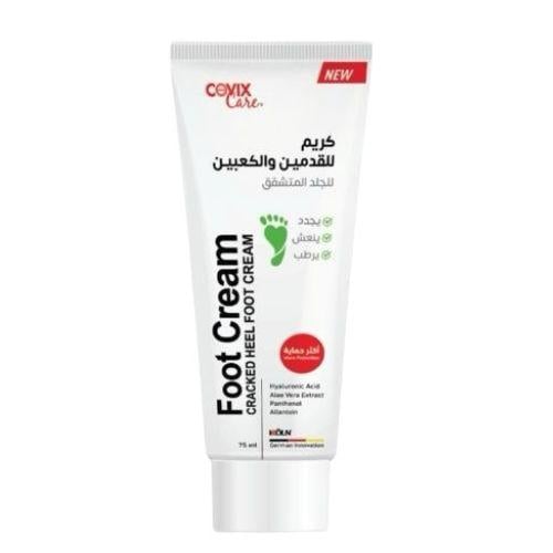 كوفيكس كير كريم القدمين 75 مل