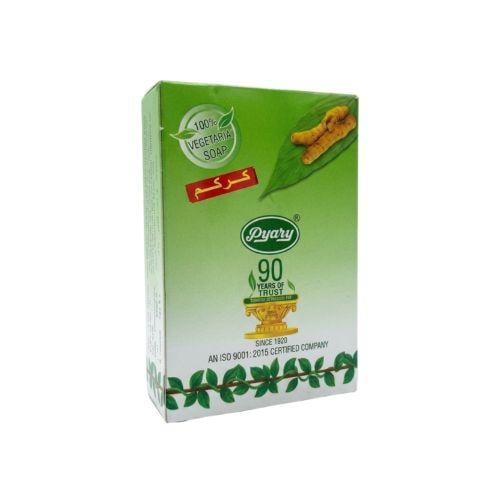 صابونة الكركم الاصليه من بياري - 75 جرام