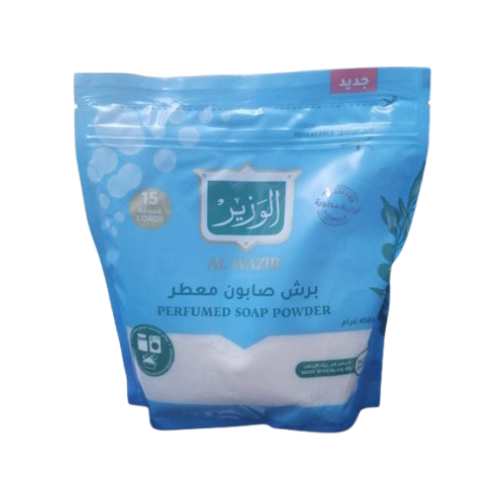 صابون مبشور من الوزير 450 غرام