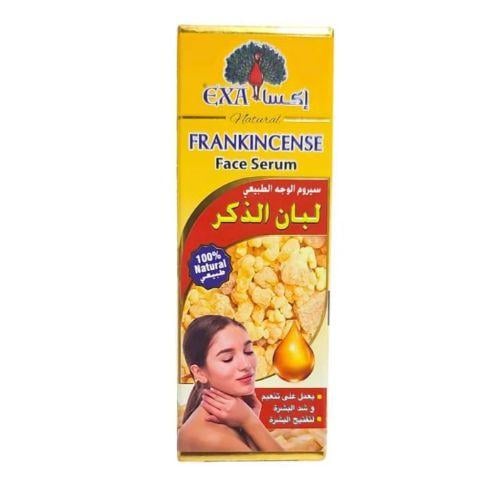 Natural frankincense face serum - 30 ml
