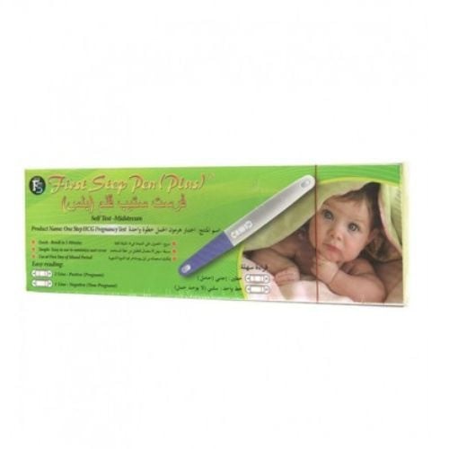 جهاز اختبار الحمل على شكل قلم من فيرست ستيب