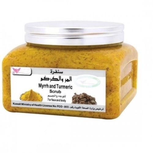 سنفرة المر والكركم للوجه والجسم 250 جرام من كويت ش...