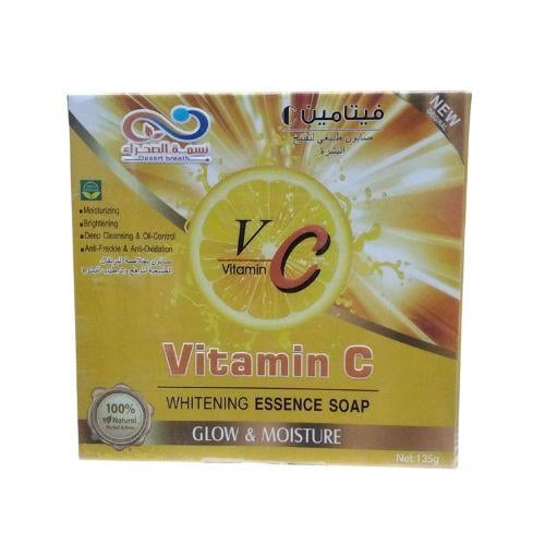صابون فيتامين C لتفتيح البشرة من نسمة الصحراء - 13...