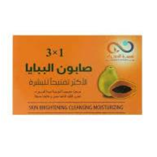 صابون الببايا المطور الاكثر تفتيحا للبشرة من نسمة...