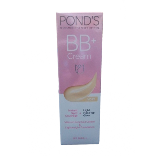 كريم بوندز وايت بيوتي بي بي -18جم