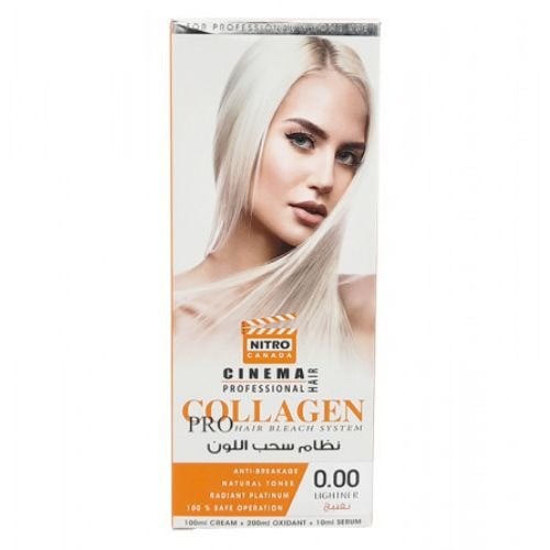 نظام سحب لون الشعر برو كولاجين من نيتروا كندا 0.00...