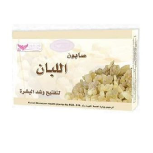 صابون اللبان لتفتيح وشد البشرة من كويت شوب 100 جم