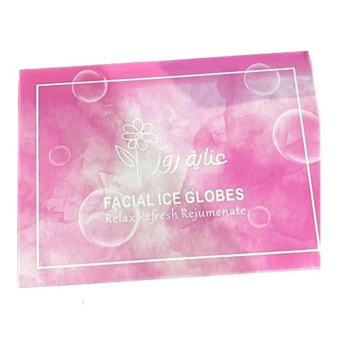 اداة العناية بالبشرة ايس غلوبز من عناية روز