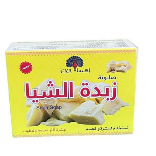 صابونة زبدة الشيا من اكسا 125 جم