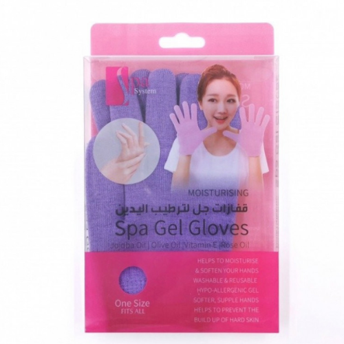 قفازات جل لترطيب اليدين من سبا سيستم اللون موف