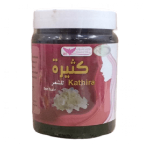 خلطة الكثيرة للشعر 500جرام من كويت شوب