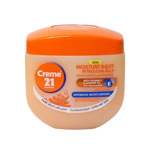 كريم 21 - بيتريليوم جلي الترطيب المعزز بفيتامين ه...