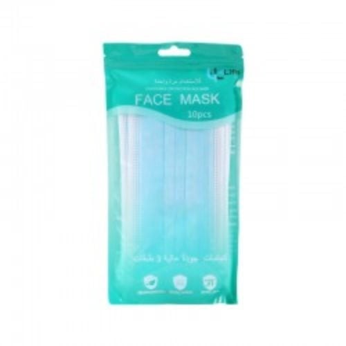 كمامة وجه 3 طبقات كيس 10 حبة