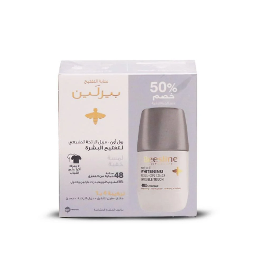 بيزلين رول اون مزيل الرائحة الطبيعي لتفتيح البشرة...