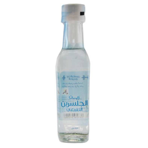 زيت الجلسرين الطبيعي 185 مل