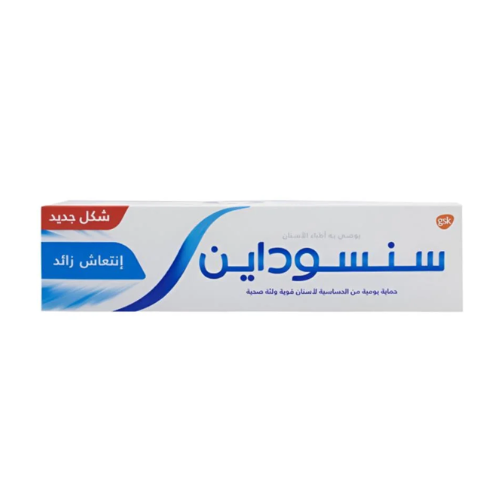 سنسوداين معجون اسنان انتعاش زائد، 100 مل