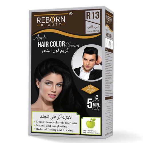 ريبورن بيوتي كريم لون الشعر بني غامق 100+100 جم -...