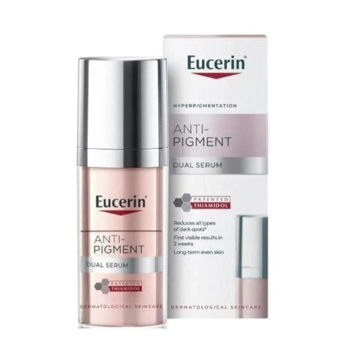 يوسيرين - سيروم مزدوج المفعول مضاد للتصبغ ومفتح لل...