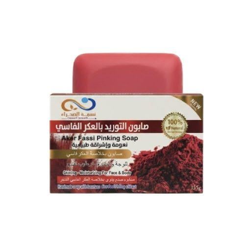 صابون التوريد بالعكر الفاسي من نسمة الصحراء - 155...