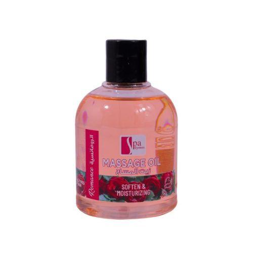 زيت مساج الرومانسية مرطب للجسم من سبا سيستم - 250...