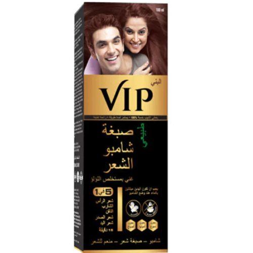 VIP شامبو صبغة الشعر طبيعي بمستخلص اللؤلؤ لون بني...