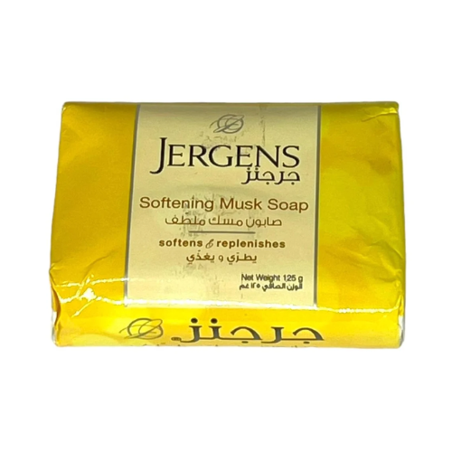 صابون المسك الملطف من جرجنز 125ج