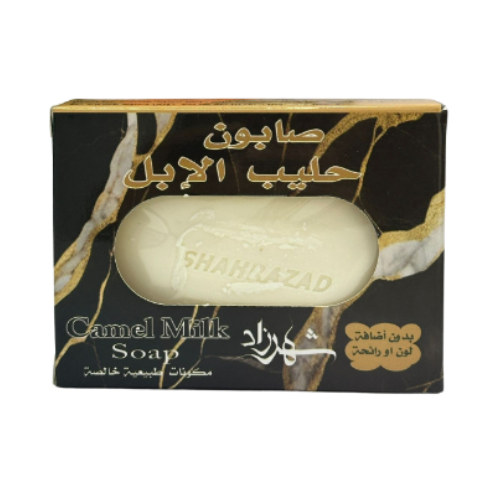 صابون حليب الإبل من شهرزاد -100جرام