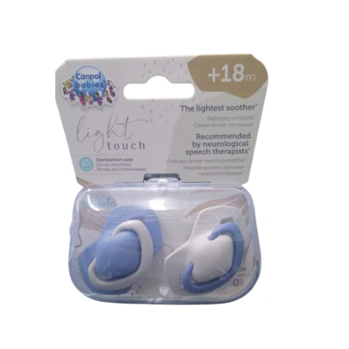 سكاتة سيلكون لايت تاتش 18+ اشهر 2 قطعة من كانبول ب...