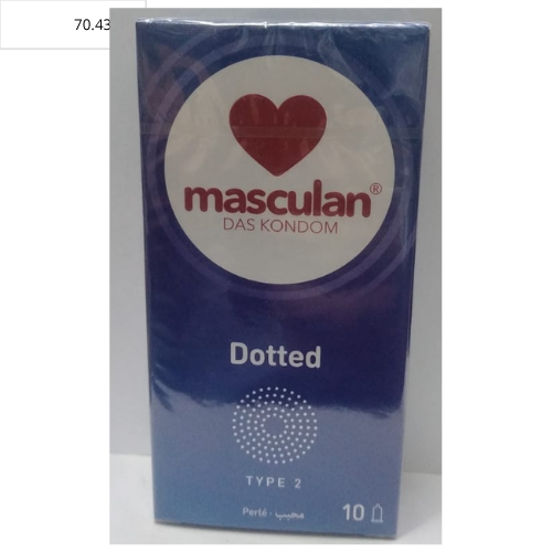 ماسكولان كوندوم محبب علبة كبيره 10حبة