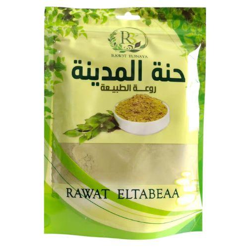 حنة المدينة من روعة الطبيعية طبيعي 100%