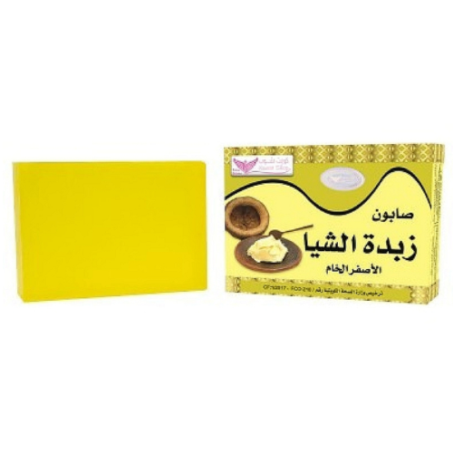 صابون زبدة الشيا الاصفر الخام من كويت شوب 100 غرام