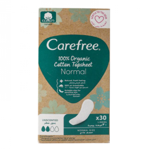 فوط يومية ملمس القطن حجم عادي بدون عطر من كيرفري 3...