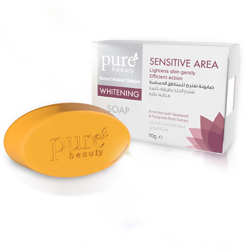 صابونة تفتيح للمناطق الحساسة 70 غرام