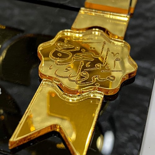 درع التخرج من الأكريليك