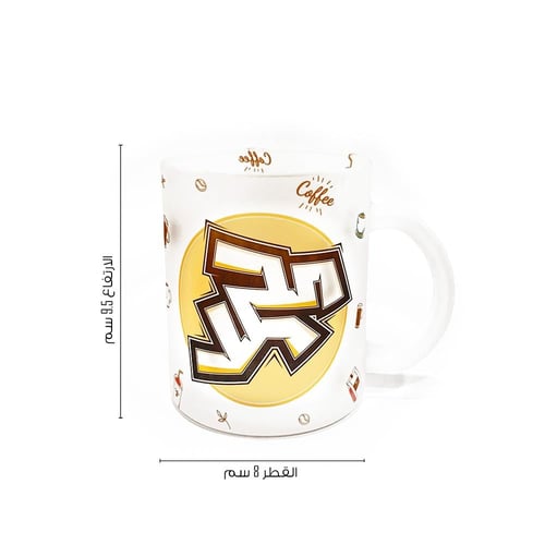 طباعة على كوب زجاج ثلجي