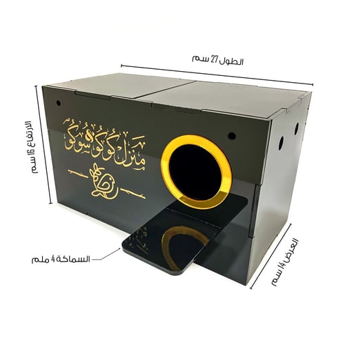 منزل الطيور الفاخر