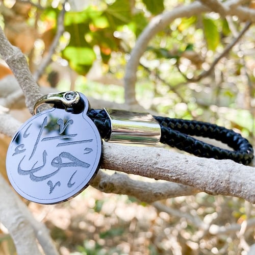 تعليقة مفاتيح أكريليك مع ميدالية