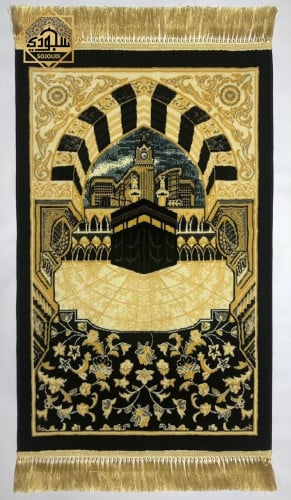 سجادة صلاة طبية الحرم الكعبة 8 ملم