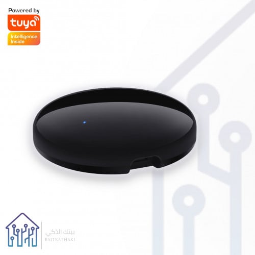 الريموت الذكي