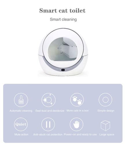 صندوق فضلات القطط الذكي