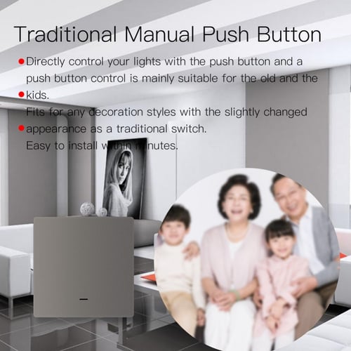 مفتاح ثنائي ذكي رصاصي