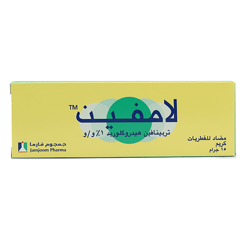 لاميفين كريم مضاد للفطريات 15 جم