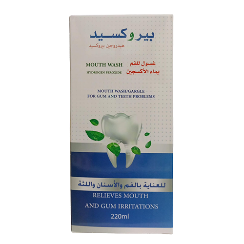 بيروكسيد غسول الفم بماء الاوكسجين