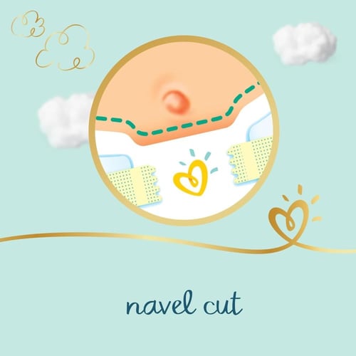 بامبرز عناية مميزة حفائض مقاس 4 - عبوة 66 حفاضة