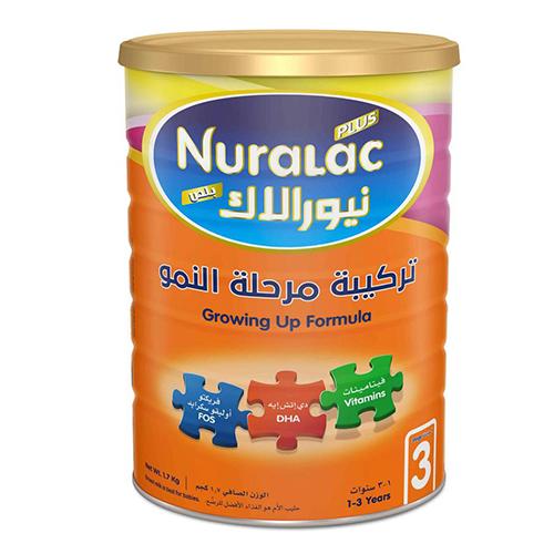 حليب نيورالاك ( 3 ) 1700 جم