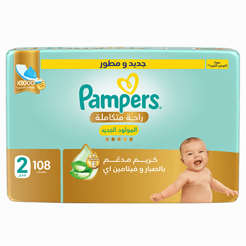 بامبرز حفاضات راحة متكاملة مقاس 2 - 108 حفاضة
