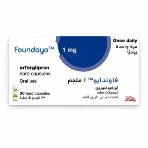 فاوندايو أورفورغليبرون 1 مجم للتخسيس والتحكم بالوز...