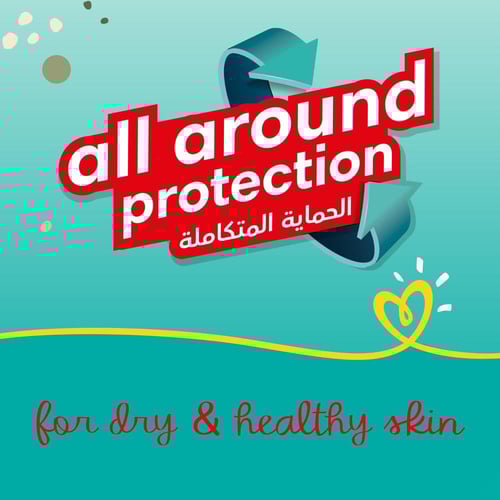 بامبرز كلوت مقاس 4 - عبوة 52 حفاضة