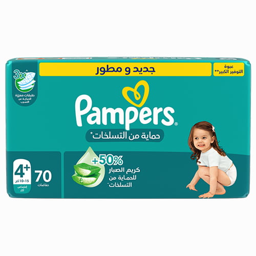 بامبرز حفاضات حماية من التسلخات مقاس +4 - 70 حفاضة