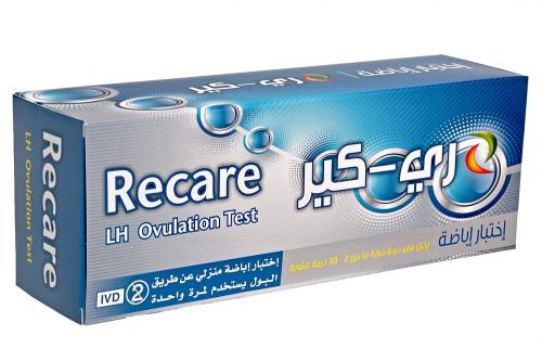 رى كير اختبار إباضة منزلى